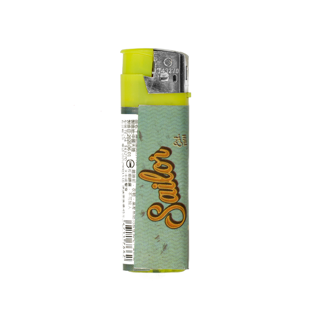 千輝客製化打火機